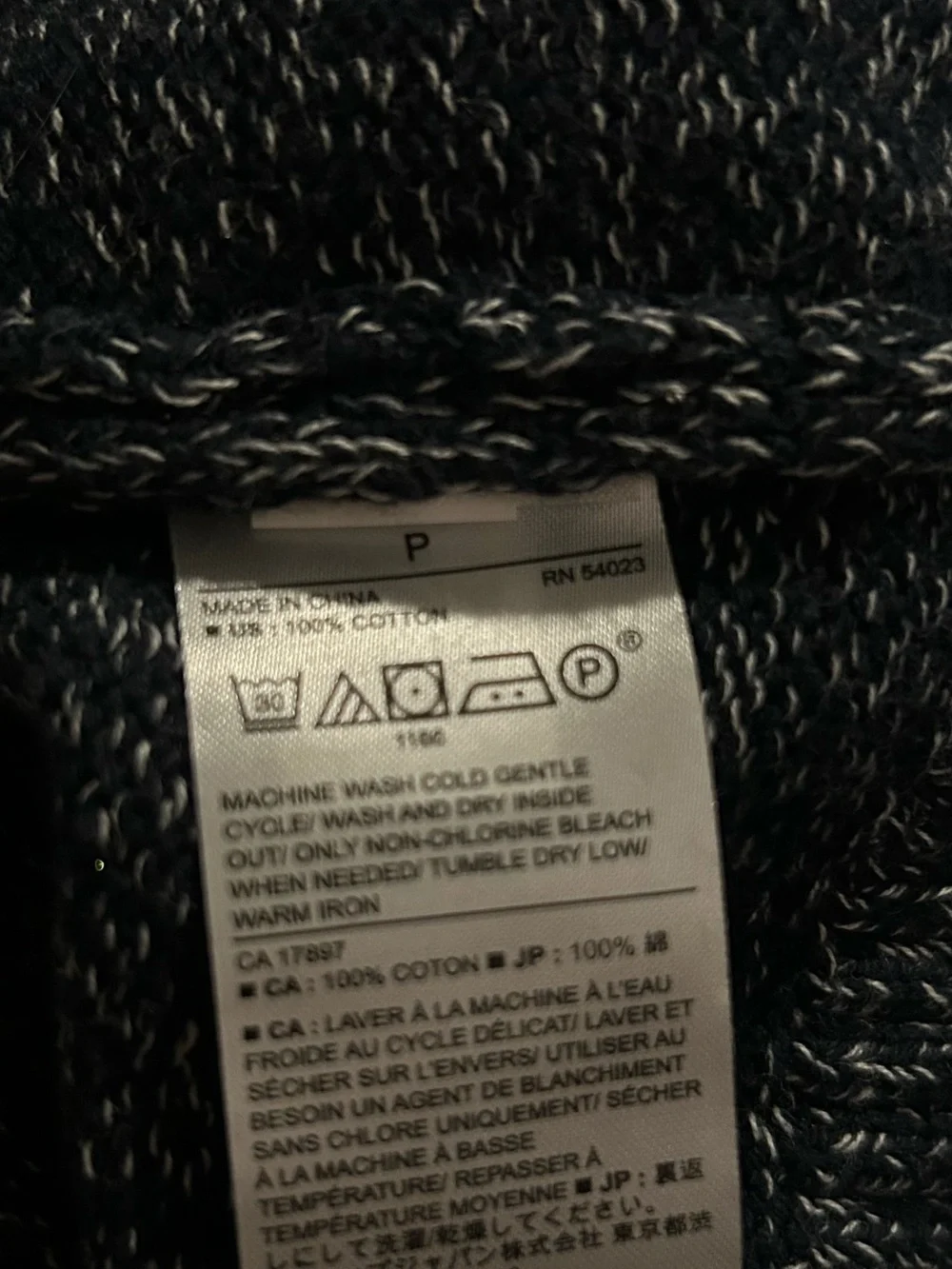 Banana Republic Men's Heathered Navy Crewneck Sweater 0199